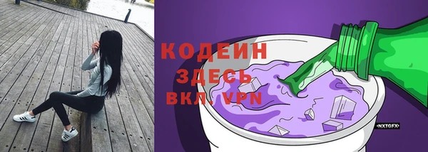 а пвп мука Верхнеуральск