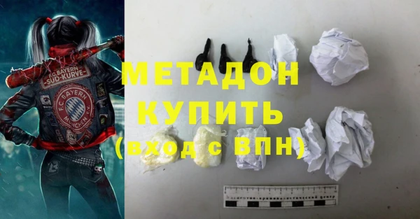 а пвп мука Верхнеуральск
