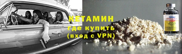 MDMA Верея