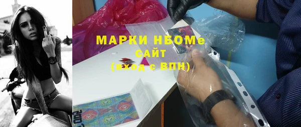 MDMA Premium VHQ Верхний Тагил