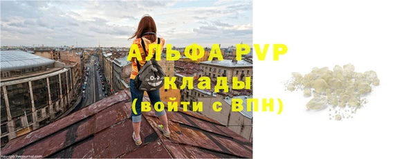 MDMA Верея