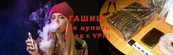 MDMA Верея