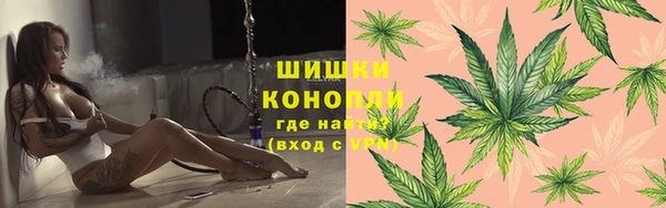 MDMA Premium VHQ Верхний Тагил