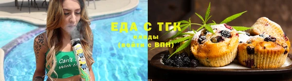 ешки Сафоново