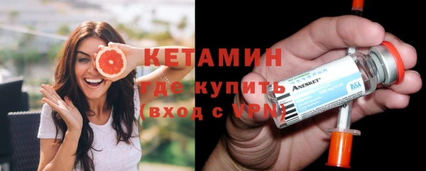 MDMA Premium VHQ Верхний Тагил