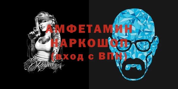 а пвп мука Верхнеуральск
