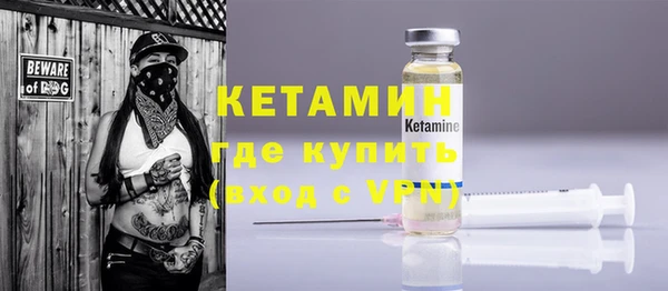 ешки Сафоново