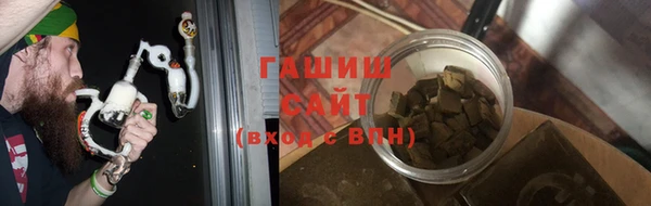 MDMA Верея