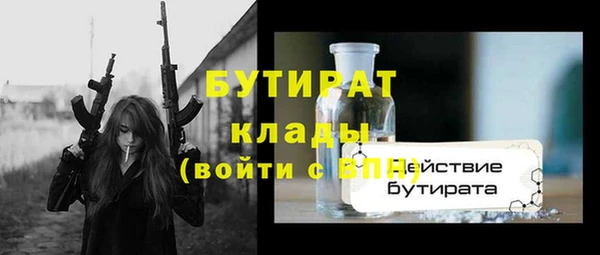 MDMA Верея