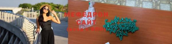 MDMA Premium VHQ Верхний Тагил