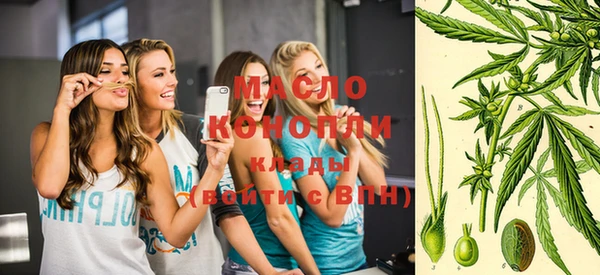 MDMA Premium VHQ Верхний Тагил