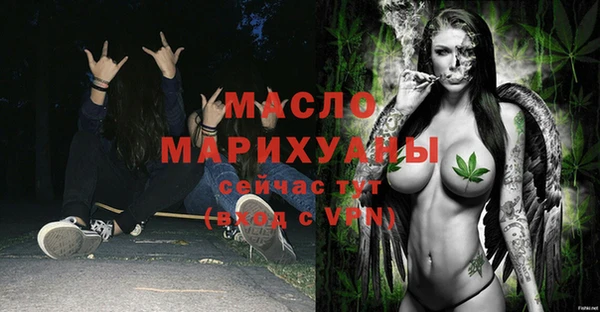 MDMA Premium VHQ Верхний Тагил