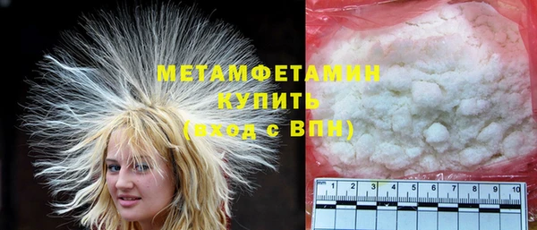 а пвп мука Верхнеуральск