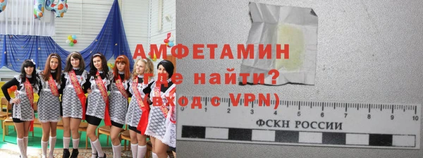 а пвп мука Верхнеуральск