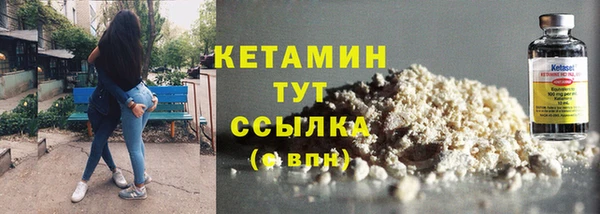 MDMA Premium VHQ Верхний Тагил