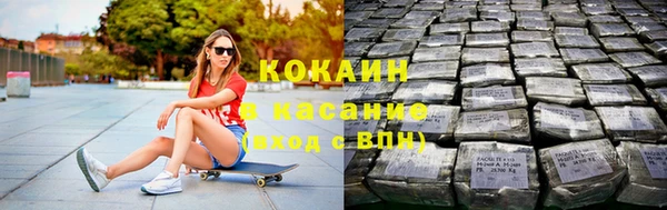 MDMA Premium VHQ Верхний Тагил