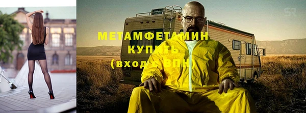 MDMA Premium VHQ Верхний Тагил