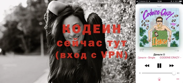 а пвп мука Верхнеуральск