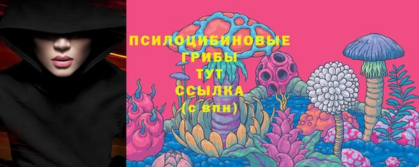 MDMA Верея