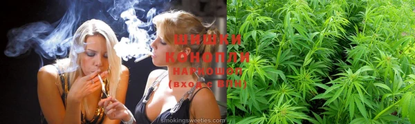 а пвп мука Верхнеуральск