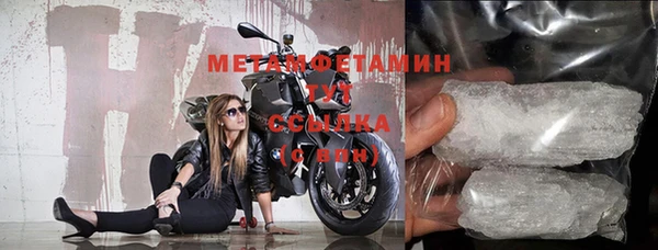 а пвп мука Верхнеуральск