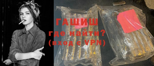 MDMA Premium VHQ Верхний Тагил