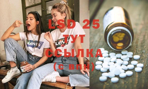 а пвп мука Верхнеуральск