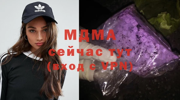 а пвп мука Верхнеуральск