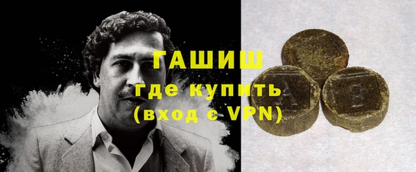MDMA Верея